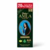 190 زيت دابر أملا للشعر – Dabur Amla 200 مل