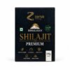 38 شيلاجيت هيمالايا بريميوم – Zariva Organic Himalayan Shilajit 100 غ