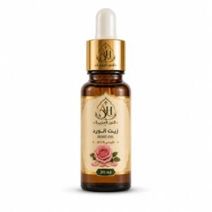 زيت الورد الطبيعي 30 مل – كنوز الجزيرة