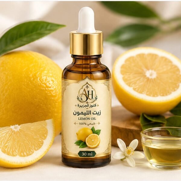 زيت الليمون الطبيعي 30 مل – كنوز الجزيرة