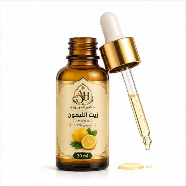 زيت الليمون الطبيعي 30 مل – كنوز الجزيرة