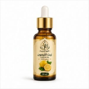 زيت الليمون الطبيعي 30 مل – كنوز الجزيرة