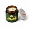 دهن الحنظل 40 غ – الهلال - pot-ouvert-creme-visible دهن الحنظل 40 غ – الهلال - pot-ouvert-creme-visible