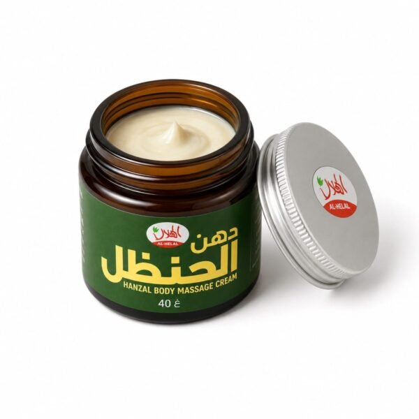 دهن الحنظل 40 غ – الهلال - pot-ouvert-creme-visible دهن الحنظل 40 غ – الهلال - pot-ouvert-creme-visible