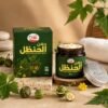 دهن الحنظل 40 غ – الهلال - mise-en-scene-premium دهن الحنظل 40 غ – الهلال - mise-en-scene-premium