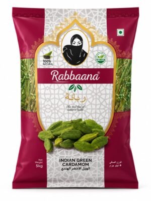 الهيل الأخضر الهندي 5 كغ الهيل الأخضر الهندي 5 كغ