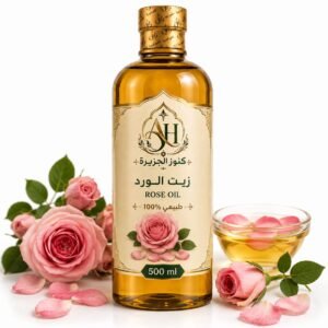 زيت الورد الطبيعي للبشرة والشعر 500 مل من كنوز الجزيرة