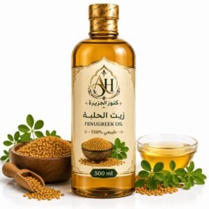 زيت الحلبة الطبيعي للشعر والبشرة 500 مل من كنوز الجزيرة