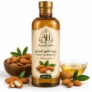 زيت اللوز الحلو الطبيعي 500 مل من كنوز الجزيرة