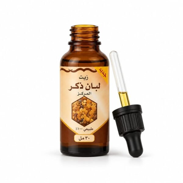 زيت اللبان الطبيعي 500 مل – كنوز الجزيرة - flacon-ouvert-pipette زيت اللبان الطبيعي 500 مل – كنوز الجزيرة - flacon-ouvert-pipette