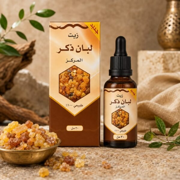 زيت اللبان الطبيعي 500 مل – كنوز الجزيرة - mise-en-scene-premium زيت اللبان الطبيعي 500 مل – كنوز الجزيرة - mise-en-scene-premium