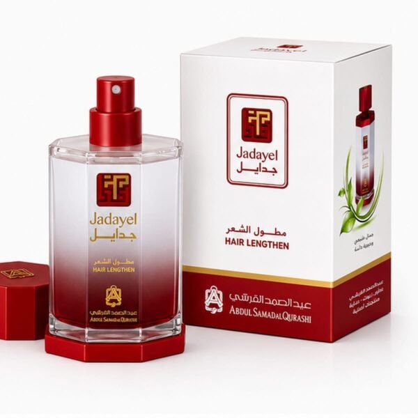 زيت جدايل لإطالة الشعر 130 مل – عبد الصمد القرشي - produit-packaging-fond-blanc