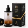 زيت جدايل الملكي 130 مل – عبد الصمد القرشي - produit-packaging-fond-blanc