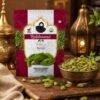 Rabbaana – Cardamome verte indienne – Image 3