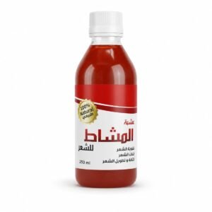 Al Machat pour cheveux 250 ml – المشاط – Image 1