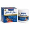 Pommade de coloquinte 50 g – دهان الحنظل – Image 2 Pommade de coloquinte 50 g – دهان الحنظل – Image 2