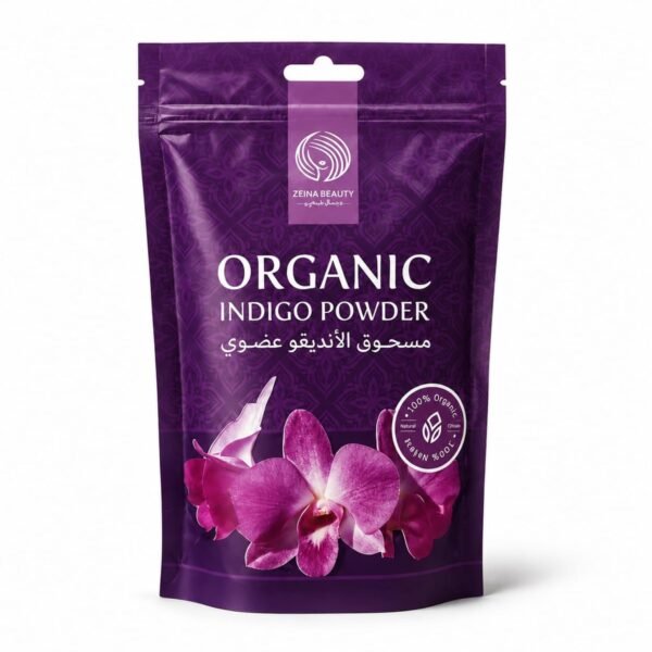 Zeina Beauty – Organic Indigo Powder – Image 1
