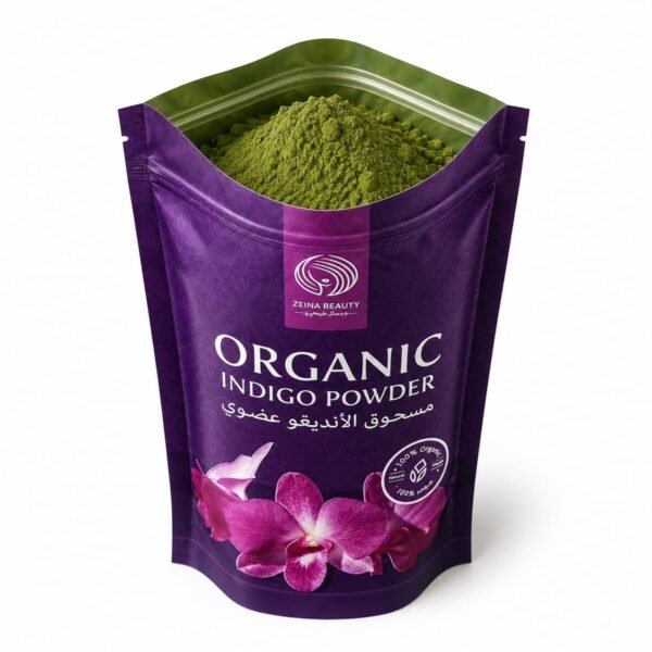 Zeina Beauty – Organic Indigo Powder – Image 2