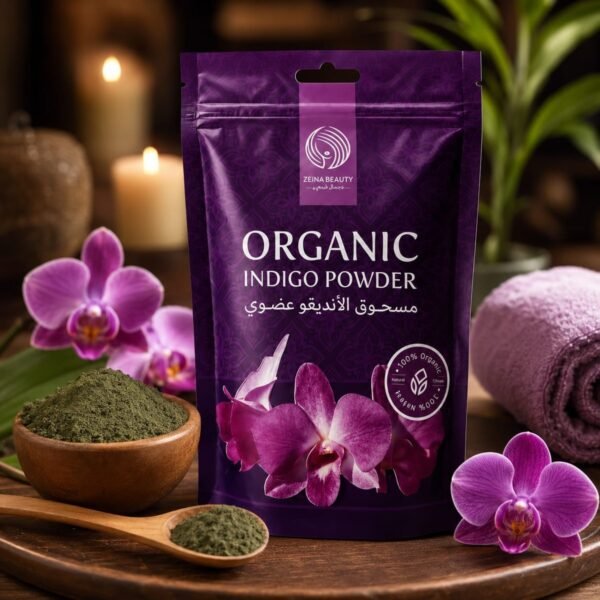 Zeina Beauty – Organic Indigo Powder – Image 3