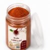 مشاط أحمر للشعر – 250 غ - pot-ouvert-poudre-visible مشاط أحمر للشعر – 250 غ - pot-ouvert-poudre-visible