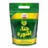 master-henna-al-munawerah-01 حناء المنورة الطبيعية للشعر Henna Al-Munawerah
