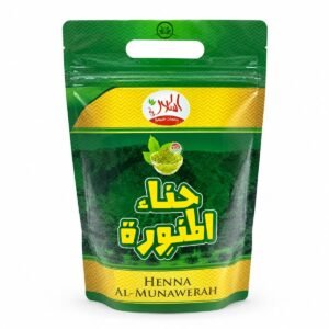 حناء المنورة الطبيعية للشعر Henna Al-Munawerah