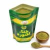 master-henna-al-munawerah-02-open عبوة حناء المنورة مفتوحة ومسحوق الحناء ظاهر