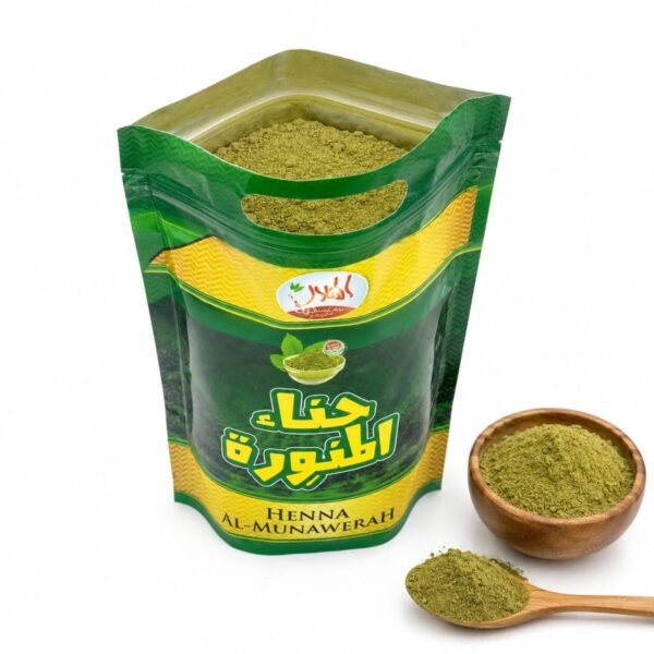 master-henna-al-munawerah-02-open عبوة حناء المنورة مفتوحة ومسحوق الحناء ظاهر
