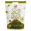 master-sidr-al-baladi-powder-01 مسحوق السدر البلدي الطبيعي Al Sidr Al Baladi Powder