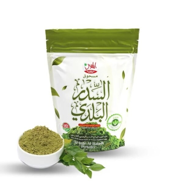 master-sidr-al-baladi-powder-02-content مسحوق السدر البلدي مع محتواه الطبيعي ظاهر