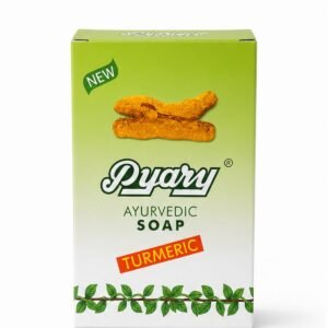 صابون الكركم الأيورفيدي – Pyary - boite-fermee-fond-blanc