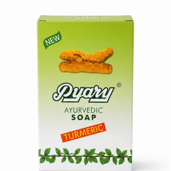 صابون الكركم الأيورفيدي – Pyary - boite-fermee-fond-blanc صابون الكركم الأيورفيدي – Pyary - boite-fermee-fond-blanc