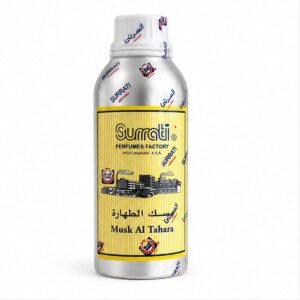 مسك الطهارة – Surrati Musk Al Tahara - bouteille-fermee-fond-blanc