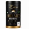 شيلاجيت هيمالايا بريميوم – Zariva Organic Himalayan Shilajit - produit-ferme-fond-blanc شيلاجيت هيمالايا بريميوم – Zariva Organic Himalayan Shilajit - produit-ferme-fond-blanc